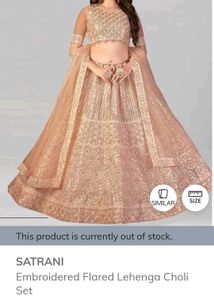 peach lehnga