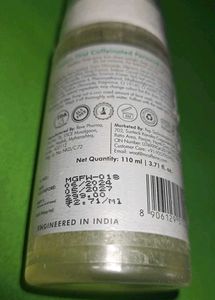 Mcaffaine Green Tea Foaming Face Wash