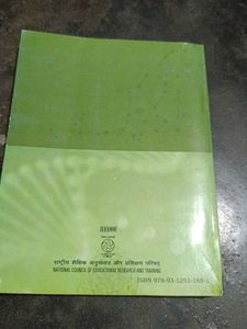Biotechnology Textbook XI