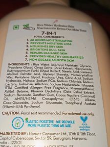 Mamaearth Rice Water Lotion