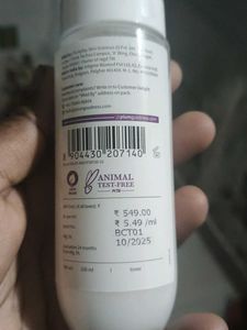 Plum CeraSense Milky Toner