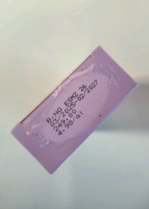 Foxtale Nourishing Moisturizer