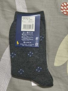 Ralph Lauren Bear Socks