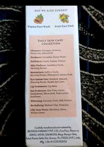 Biotique Sun Shield Sandalwood SPF 50+