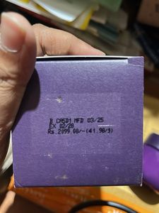 Oriflame Royal Velvet Firming Night Cream