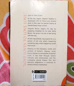 Ulysses by James Joyce