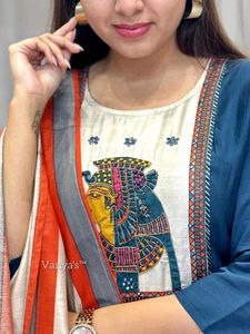 Beautiful Egyptian Print Suit