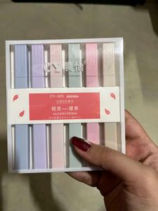 Pastel Highlighter Set.