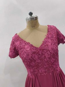 Elegant Evening Gown