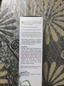 Aroma Lavender Face Wash