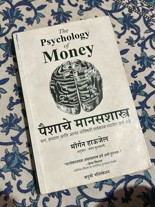 📖 Book