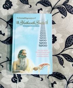 NEW BHAGWAD GEETA