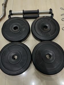 Gym Home Work Out Plates