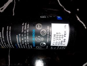 MUUCHSTAC Ocean Face Wash