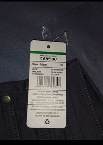 New Grey Jeans