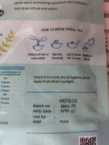 Goodwyn Blue Tea Balance