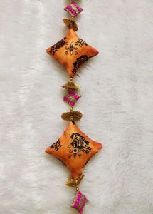 Kite Hanging