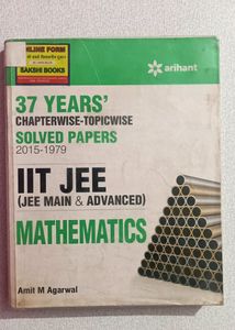 Combo of two IIT JEE Arihant PYQ Books On Sale