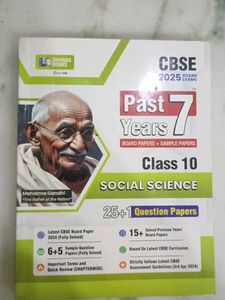 CBSE sample paper of science and SST