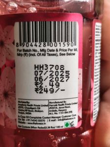 The Love Co. Japanese Cherry Blossom Shower Gel