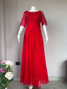 Red Premium Quality Gown