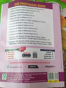 Evergreen Math Sample Paper - Class 10