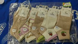 Kids Socks 4 Pair