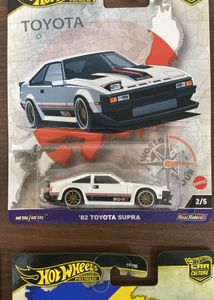 Hot Wheels World Tour Set with Chase