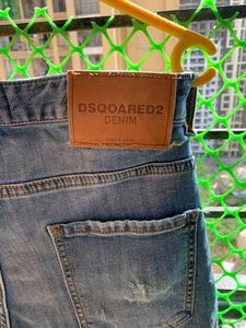 Dsquared2 Denim Jeans