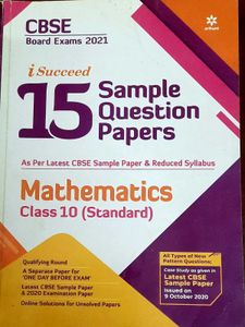 CBSE Class 10 Mathematics Standard Sample Papers