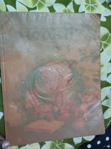 Sanskrit Book
