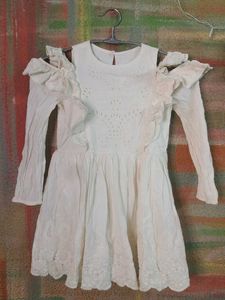 White Dress with Ruffles