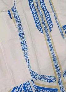 Elegant cord Set