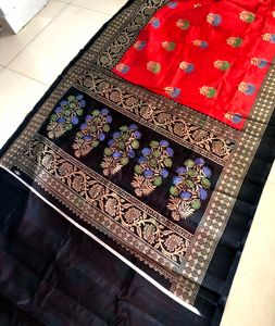 Brand New Red Saree