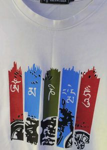 Graphic Print T-Shirt