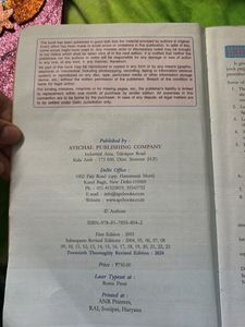 DK Goel Class 12th Accounts Part A Vol 2