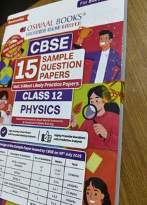 CBSE Class 12 Physics Sample Papers