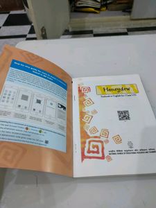 Ncert Class 8 English Book Honeydew Cbse