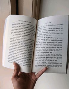 5 Am Club Book In Marathi Language