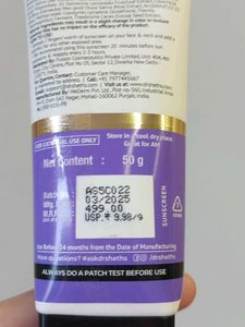 Combo, Dr. Sheth&#39;s 50g &amp; Lakme Dry Matte Fluid 50m