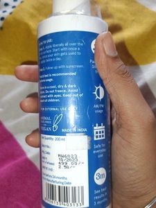 BE Bodywise Retinol Lotion