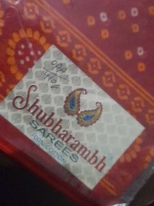 Elegant Ethnic Saree