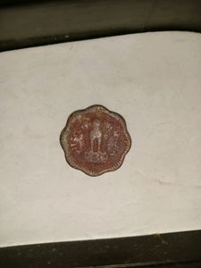 10 Paisa Tamba Coin Rare