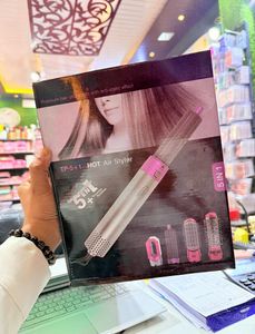 5in1 HAIR STYLING DYSON DUPE 🌸