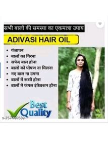 Adivasi Hair Oil 2 Bottle Sale