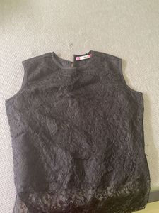 Net Kurti