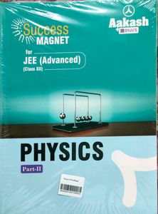 Aakash Class XII IIT Jee/Adv Target Module 2023-24