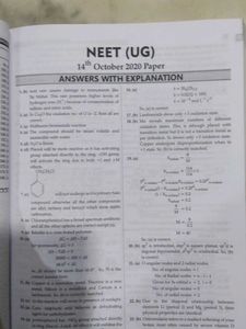 NEET UG Solved Papers