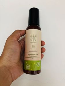 CosNDerm soothing, and refreshing face mist