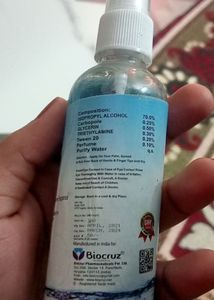 Biocruz Sanitizer Bottle